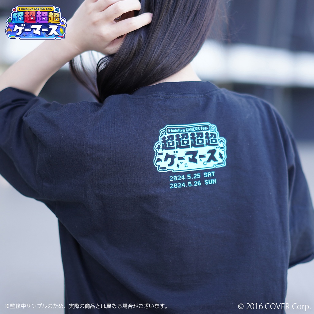 hololive GAMERS fes. Cho-Cho-Cho-Cho GAMERS T-shirt Black